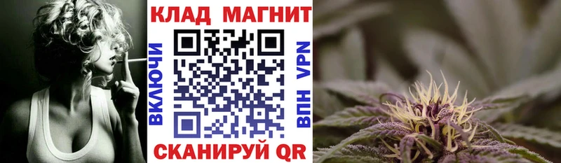 Купить закладку Черепаново ГАШИШ  А ПВП  Меф мяу мяу  МАРИХУАНА 