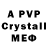 Героин VHQ _ Grad1ss