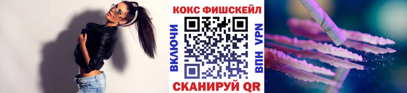 mega онион  Черепаново  Cocaine Эквадор 