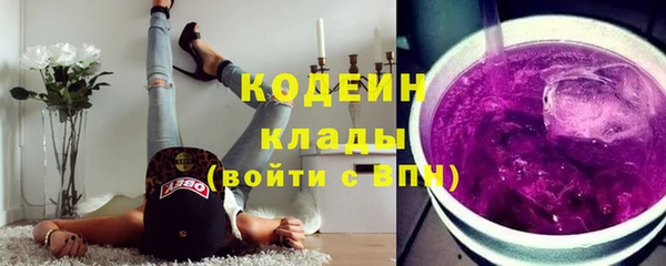 бошки Магас