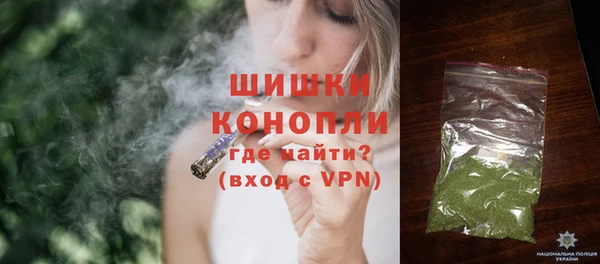 наркотики Майский