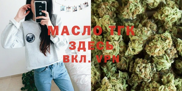 наркотики Майский