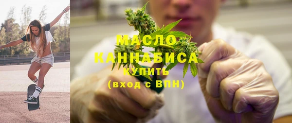 бошки Магас
