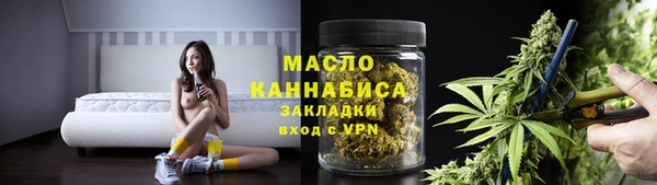 бошки Магас