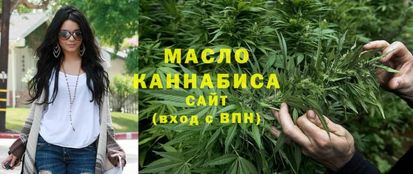 бошки Магас