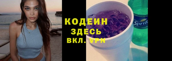 экстази Магадан