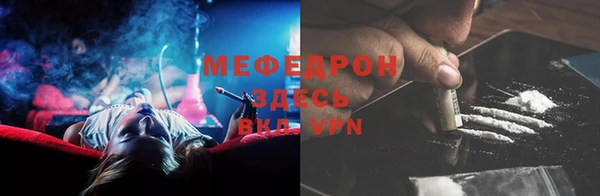 экстази Магадан