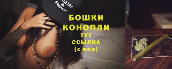 наркотики Майский