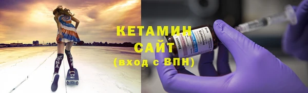 экстази Магадан
