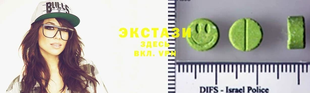 наркотики Майский
