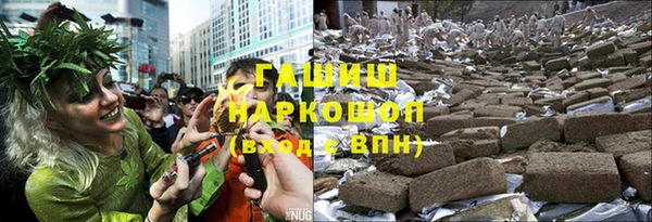 мефедрон VHQ Липки