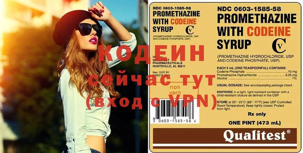 экстази Магадан