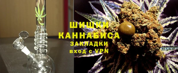 мескалин Алагир