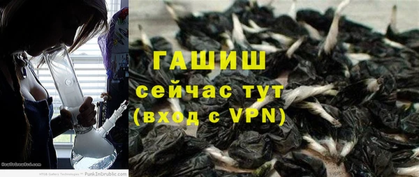 экстази Магадан
