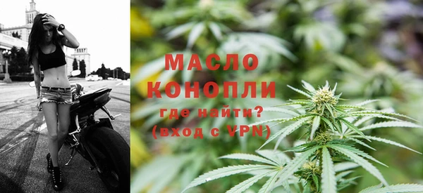 наркотики Майский
