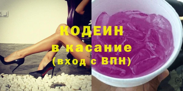 наркотики Майский