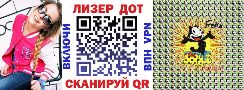 Наркотические марки 1,5мг  кракен зеркало  Черепаново  где найти  